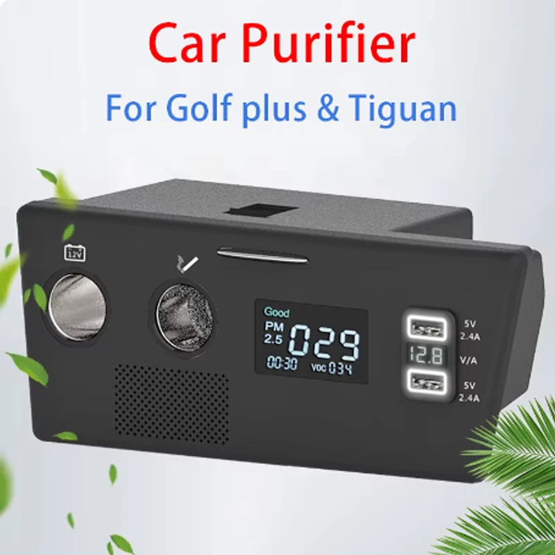 For VW Golf Plus Tuguan Car Air Purifier Car Charger Water Ion Generator Cigarette Lighter USB Quick Charge