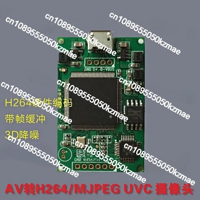 Video Capture Card AV to USB Camera Adapter H.264 Hardware Encoding UVC OTG Plug & Play