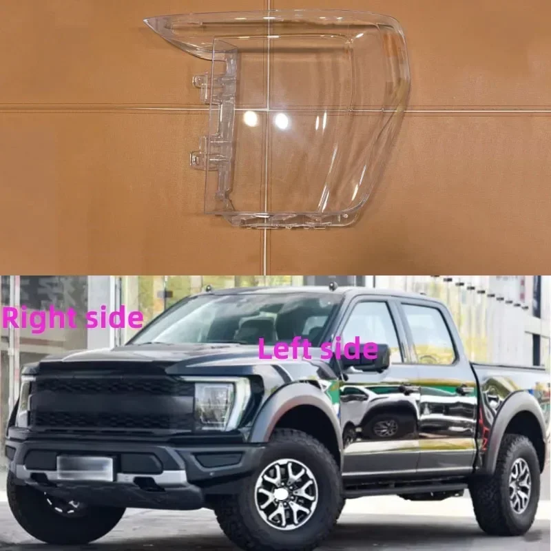 For Ford F150 SVT RAPTOR 2021 2022 2023 Car Headlight Shell Headlight cover Headlamp Lens Headlight Glass Auto Shell Cover