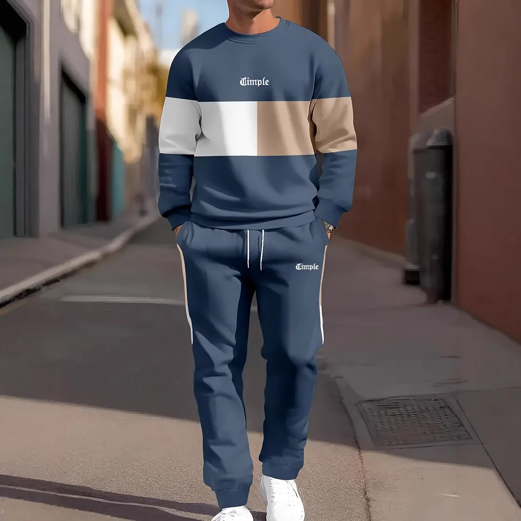 Ensemble de survêtement deux pièces pour homme, col rond, imprimé lettres 3D, doux et confortable, style streetwear décontracté, collection Printemps-Automne 2026, taille M