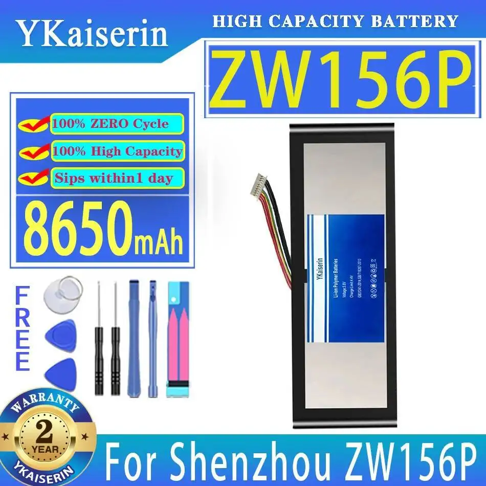 

8650Mah For Shenzhou ZW156P Laptop Battery Long-Lasting
