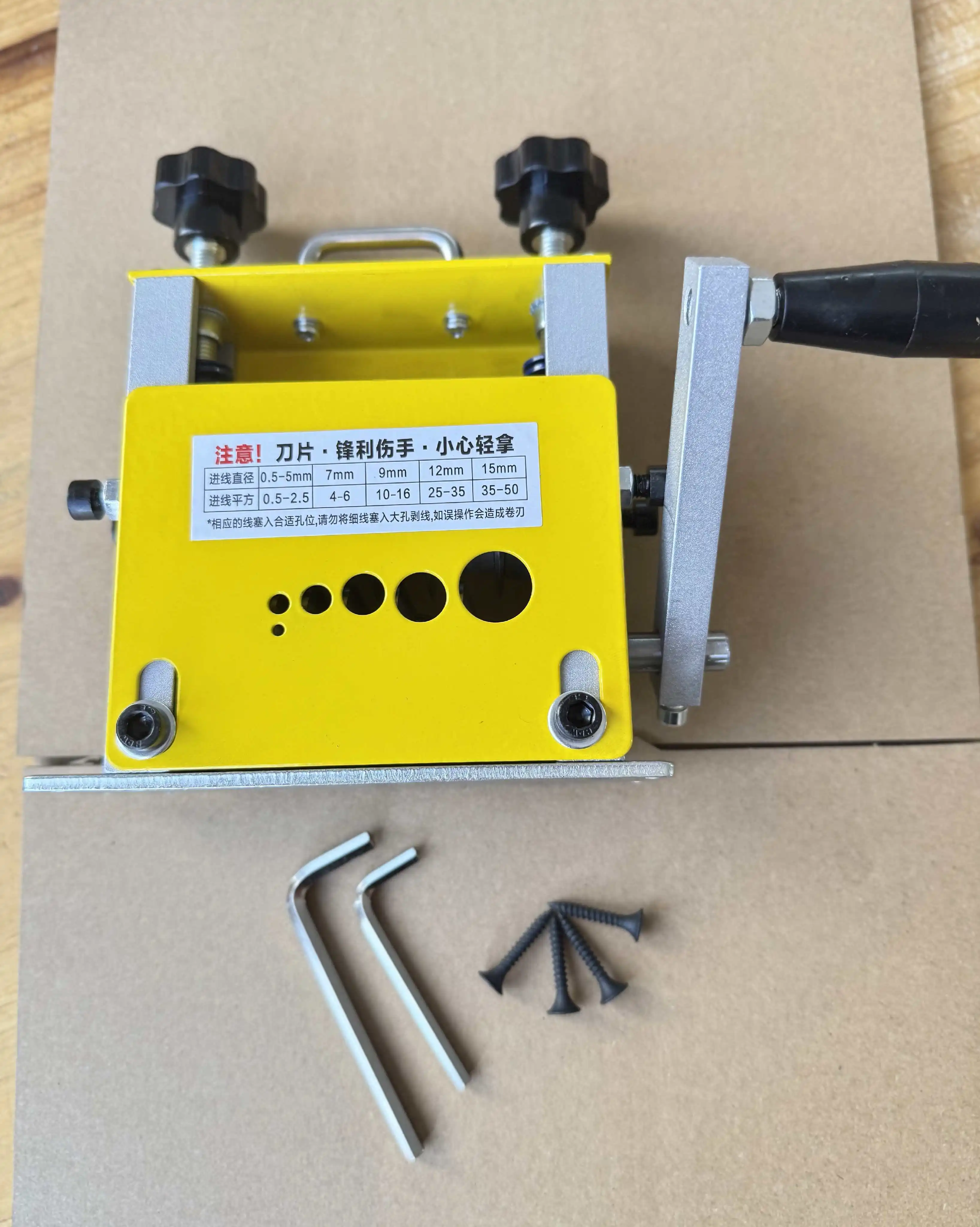 Plugable Electric Drill Compatible for Wire Stripping Upgraded Handheld Honeycomb Six-Hole Wire Stripping Machine Hand Crank