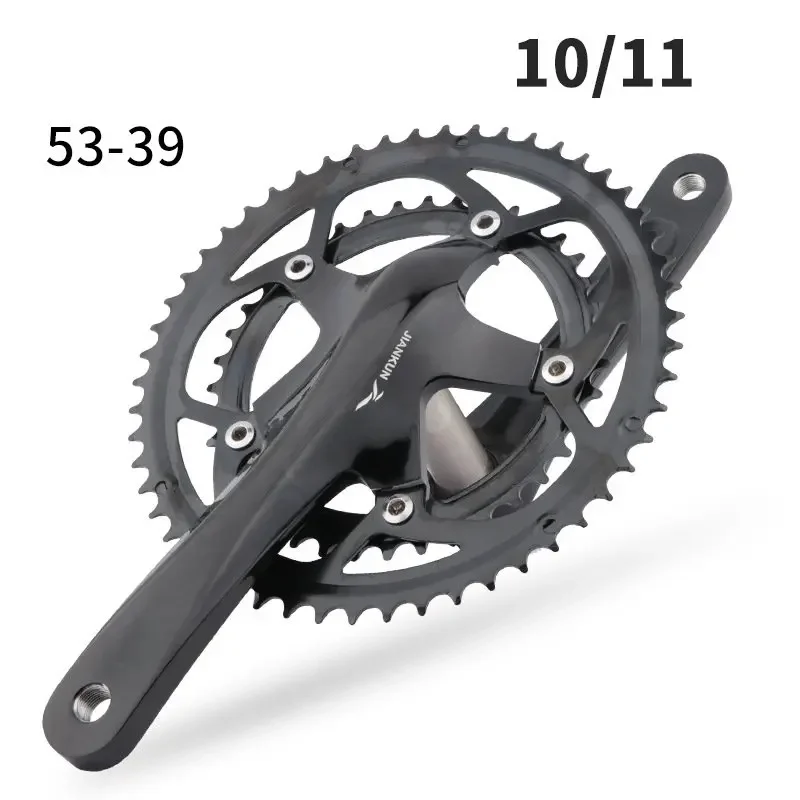 

20/22 Speed Folding Bike Crank 39-53T Iamok Chain Ring Road Set JIANKUN 130BCD Hollow Double Disc