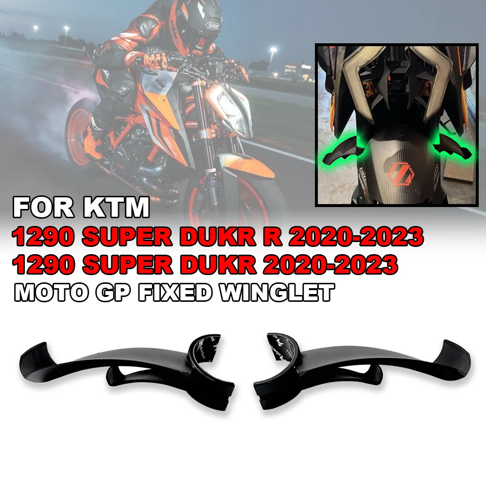 

For KTM 1290 SUPER DUKE/R 2020-2023 Motorcycle Accessories GP Wings Spoiler Wing Air Deflector Front Shock Absorption Fixed Wing