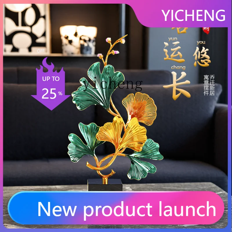 

LYY New Chinese Style Ornament Light Luxury High-end Living Room TV Cabinet Wine Cabinet Decoration