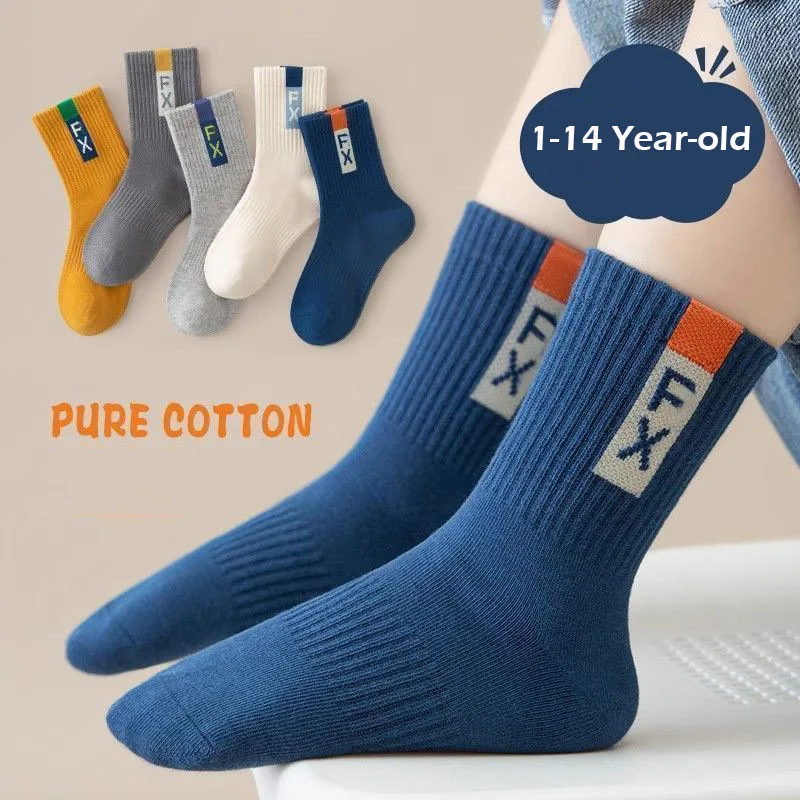 Chaussettes mi-longues en coton pour enfants, chaussettes de sport pour garçons, chaussettes d'équipage pour enfants, automne, 5 paires