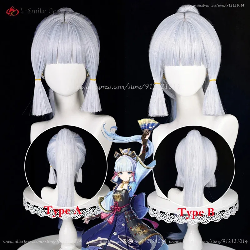 

2 стиля Камисато Аяка Косплей Парик 75 см Длинный Серебристо-Синий Парик С Хвостиком Термостойкие Синтетические Волосы Косплей Костюм Парики