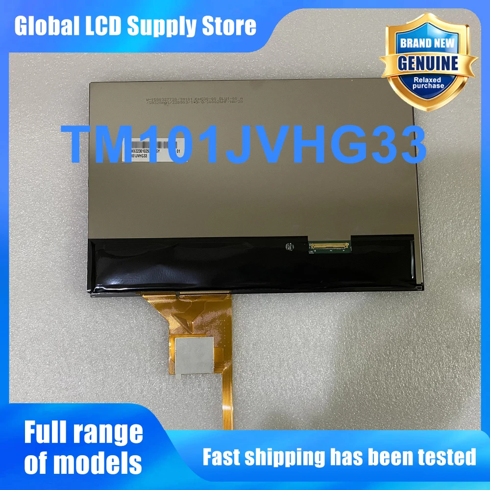 TM101JVHG33 10.1 Inch 1280*800 LCD Screen Display Panel Replacement for Tablet PC Laptop LCD Screen Display Panel