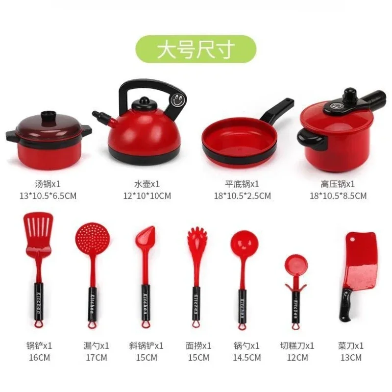 Children's Home Kitchen Utensils Baby Kitchen Toys Puzzle Set 3 to 6 Years Old Simulated Cooking Girl's Birthday Gift