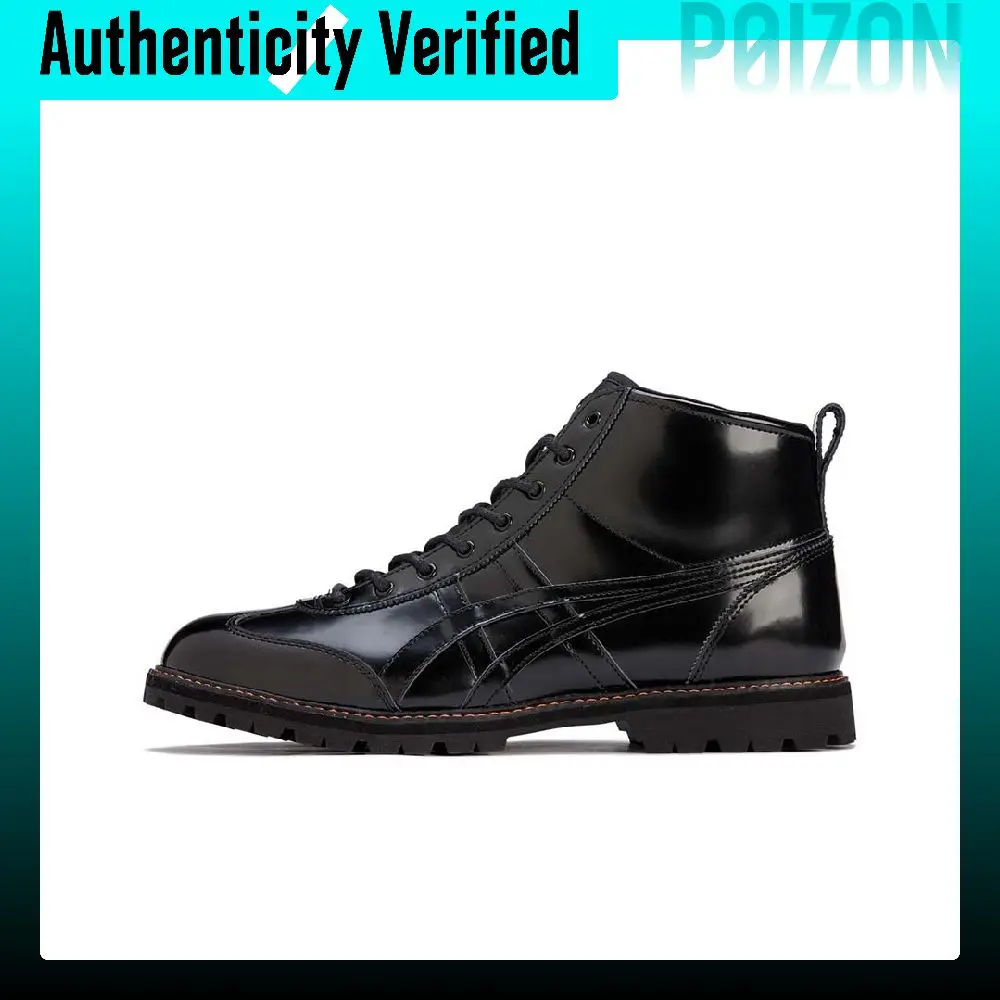 Onitsuka Tiger MEXICO RINKAN Ankle Length Combat Boots Unisex Black 1183A748-002
