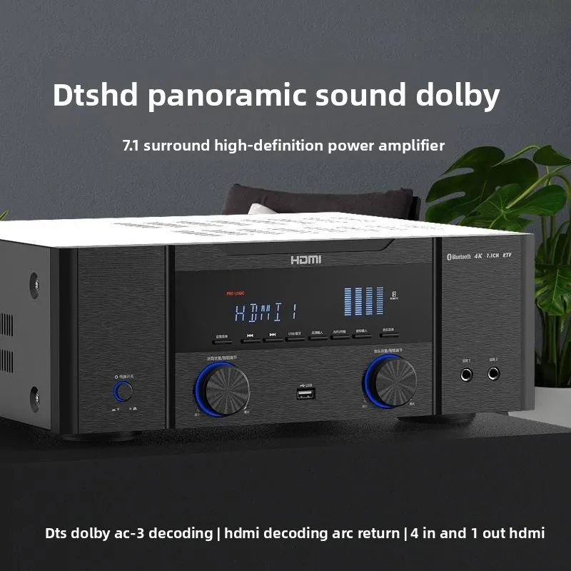 W-8 7.1 Channel Home Cinema Amplifier DTS-HD Dolby Digital 4K HDMI BT KTV Surround Sound Receiver