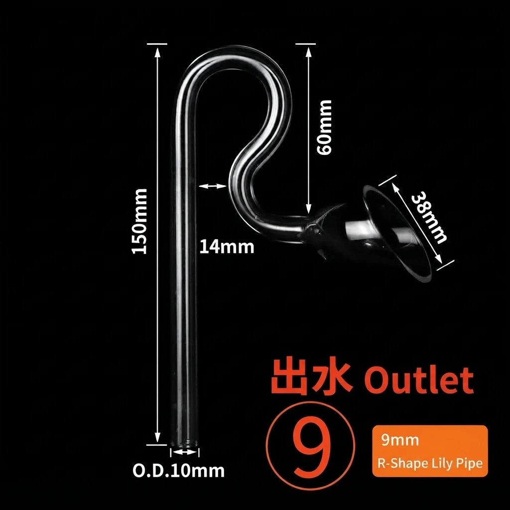 Aquarium Glass Lily Pipe Inflow Outflow Tube, Hand‑Blown Glass Inlet Outlet Water Pipe for Fish Tank Filter, 12/13/16/17mm Aquas