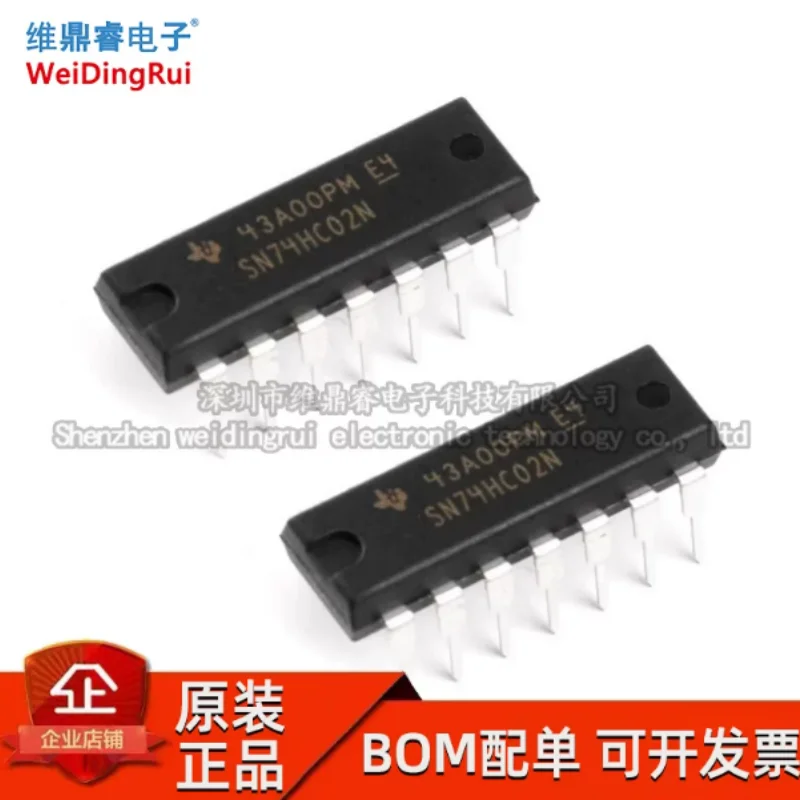 Brand new 74HC02 SN74HC02N direct insertion DIP-14 gate and inverter original stock