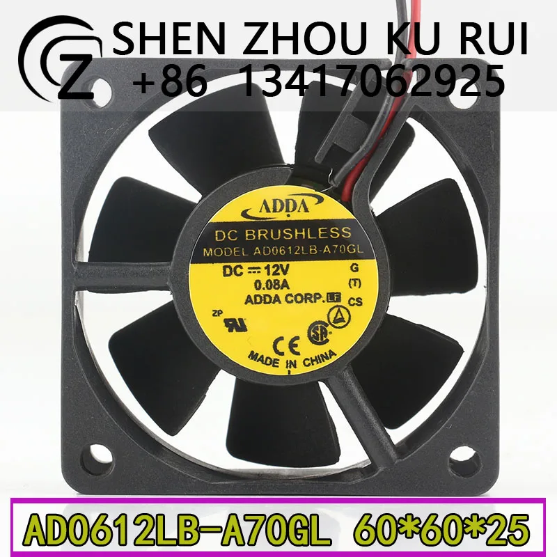 New original Taiwan ADDA 5V 24V 48V DC 12V 0.08A AC EC 6025 60X60X25MM 6CM 2-wire axial flow inverter AD0612LB-A70GL cooling fan