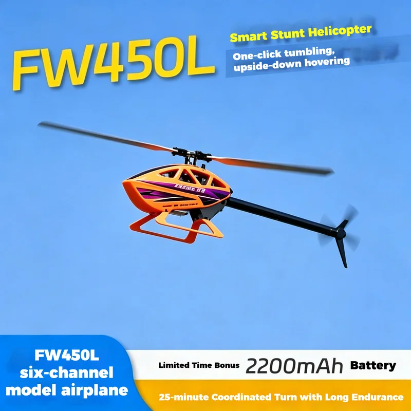 FW450L six-channel model airplane GPS remote control intelligent stunt single propeller helicopter  control self-stabilization.