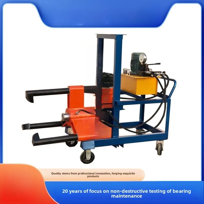 -LM-50T100/200/500t electric lifting hydraulic puller removal belt plate bearing