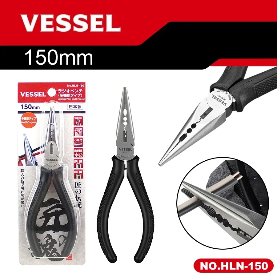 Genuine VESSEL 5 In 1 Precision Long Needle Nose Plier Wire Stripper For Cutting Bending Stripping Electrician Wire Stripper