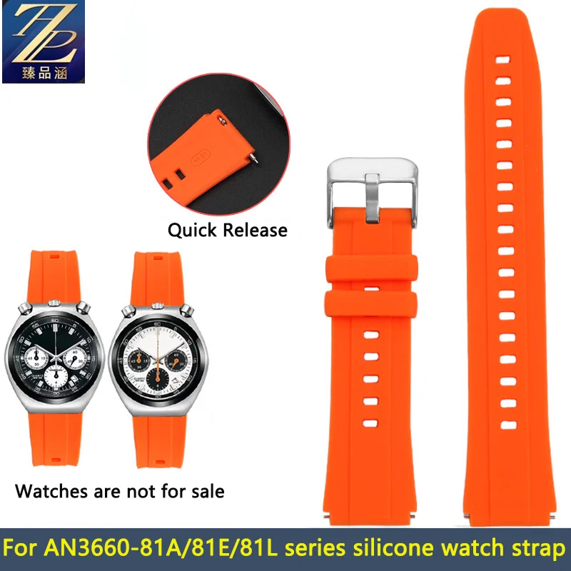 18Mm Soft Silicone … - image