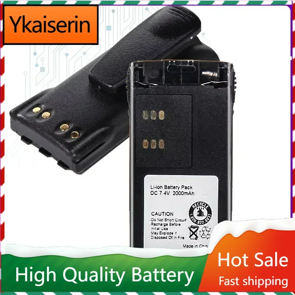 HNN9013D 7.4V 2000mAh Li-ion Walkie Talkie Battery for Motorola HT750 HT1550 GP140 GP320 GP328 GP338 GP340 GP360 Pro5150 Radio