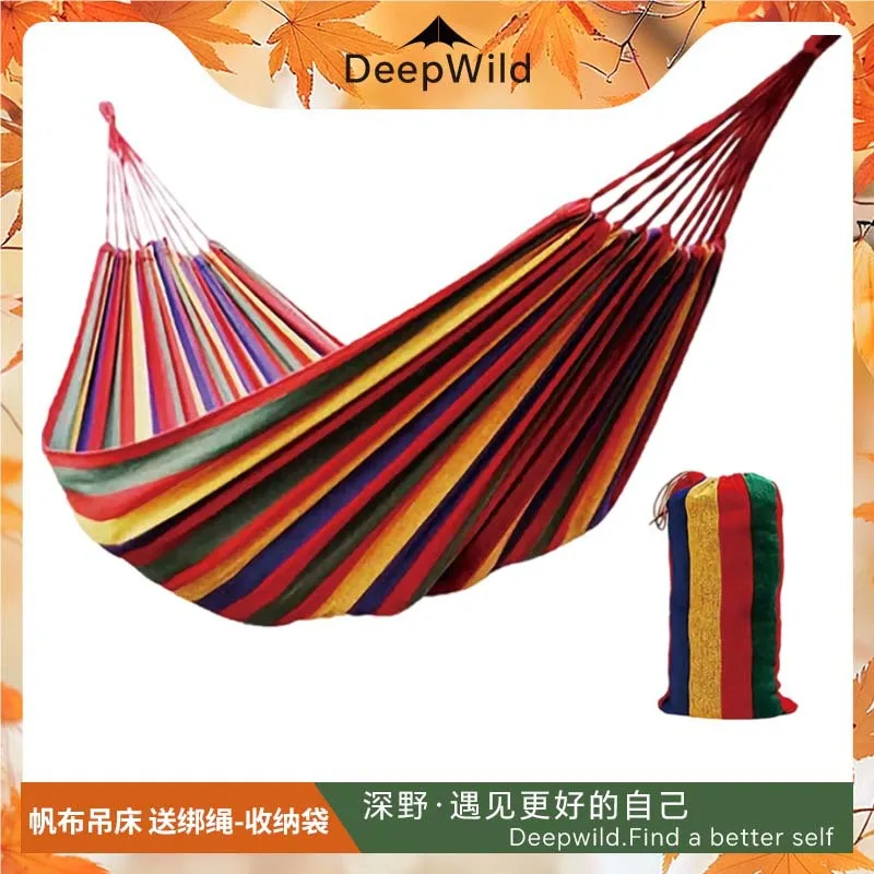 LH outdoor camping hammock single thickened canvas swing net bed anti-rollover portable