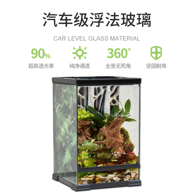 Climbing pet rainforest landscaping palace guard lizard horned frog snake worm glass ecological tank transparent thermal insulat