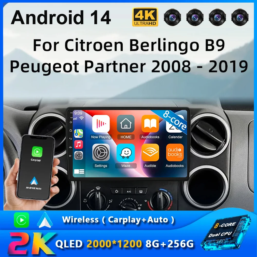 Car Radio Stereo Android 14 CarPlay For Citroen Berlingo 2 B9 Peugeot Partner 2008-2019 Multimedia Video Player GPS Autoradio HU