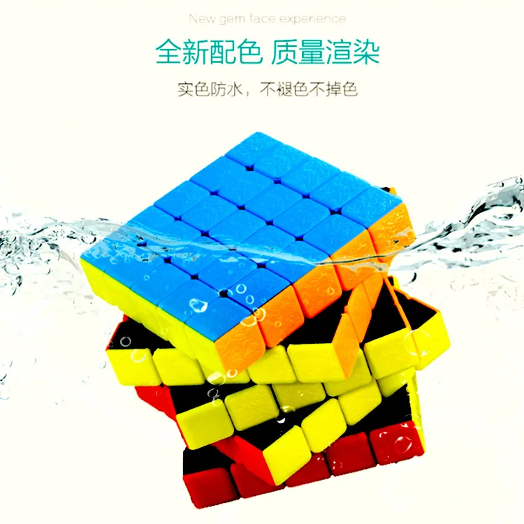 مجموعة صندوق هدايا مكعب الأحجار الكريمة أربعة في واحد من ألعاب الألغاز للمستويات 2345 التعليم في مرحلة الطفولة المبكرة ودور الألعاب التعليمية