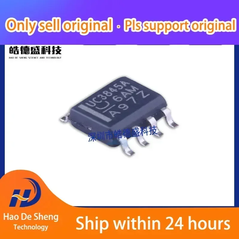 

10 шт./лот UC3845AD8TR логотип UC3845A SOP-8 UC3845AD8 новый оригинальный в наличии