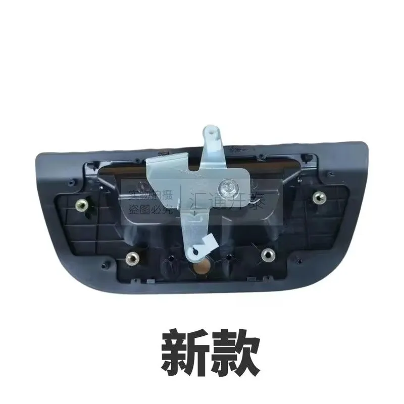 Suitable  for Chinese Car Great Wall GWM POER Back Door Handle Tailgate Opne Handle Catcher  8505102XPW01A