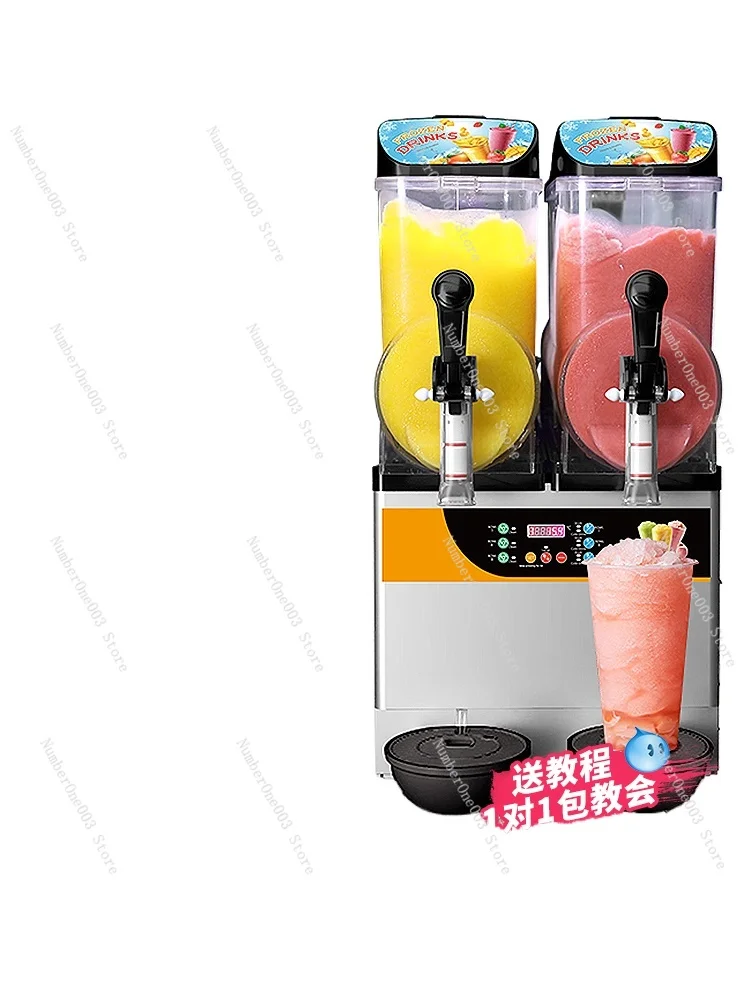 

Snow Melting Machine Commercial Fully Automatic Double Cylinder Snow Grain Snow Mud Machine Ice Sand Machine Self-service