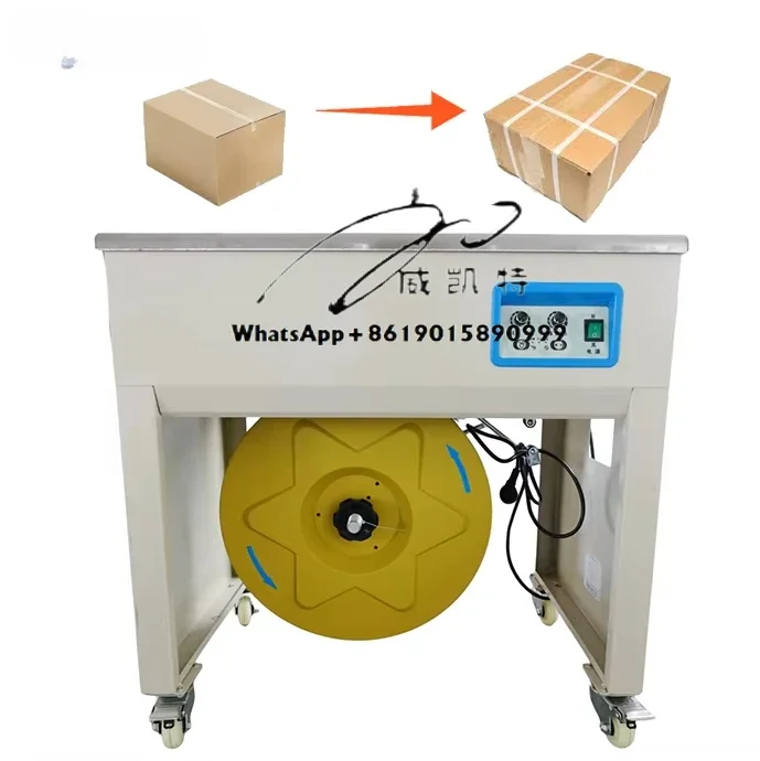 SJB hot sale semi-automatic strapping machine for carton box packing cheap price high table strapping machine