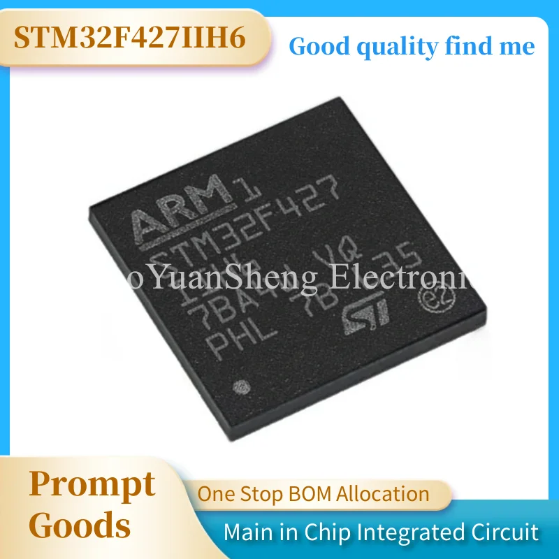 

Микросхема STM32F427IIH6 STM32F427II STM32F427 STM32F STM32 STM IC MCU