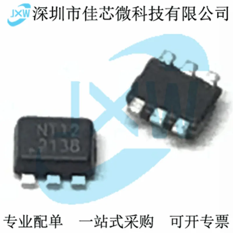 Original NST112-DSTR NT12 IC, em estoque Power ic