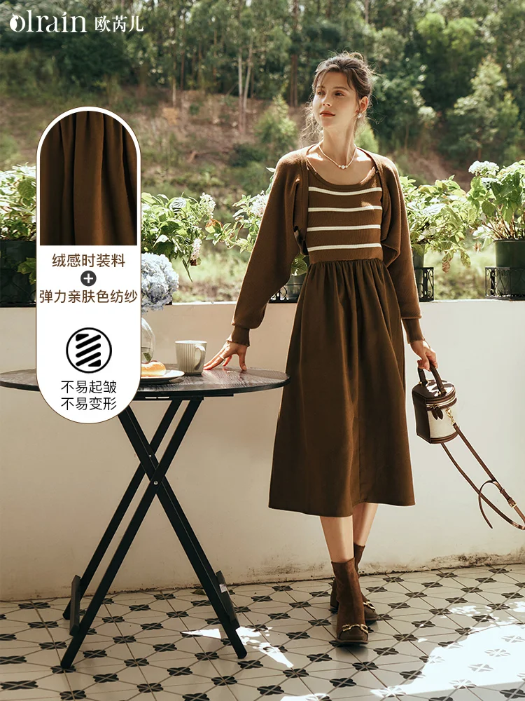 

OLrain Women Casual Skirt Set Patchwork Striped U Neck Dresses Knitted Cropped Cardigan 2025 Autumn New Two Piece Set O23QE69825