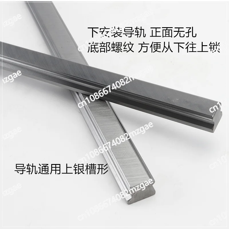 Linear guide HGR15T 20T 25T 30T 35T lower lock guide, lower mounting guide  length 1 meter