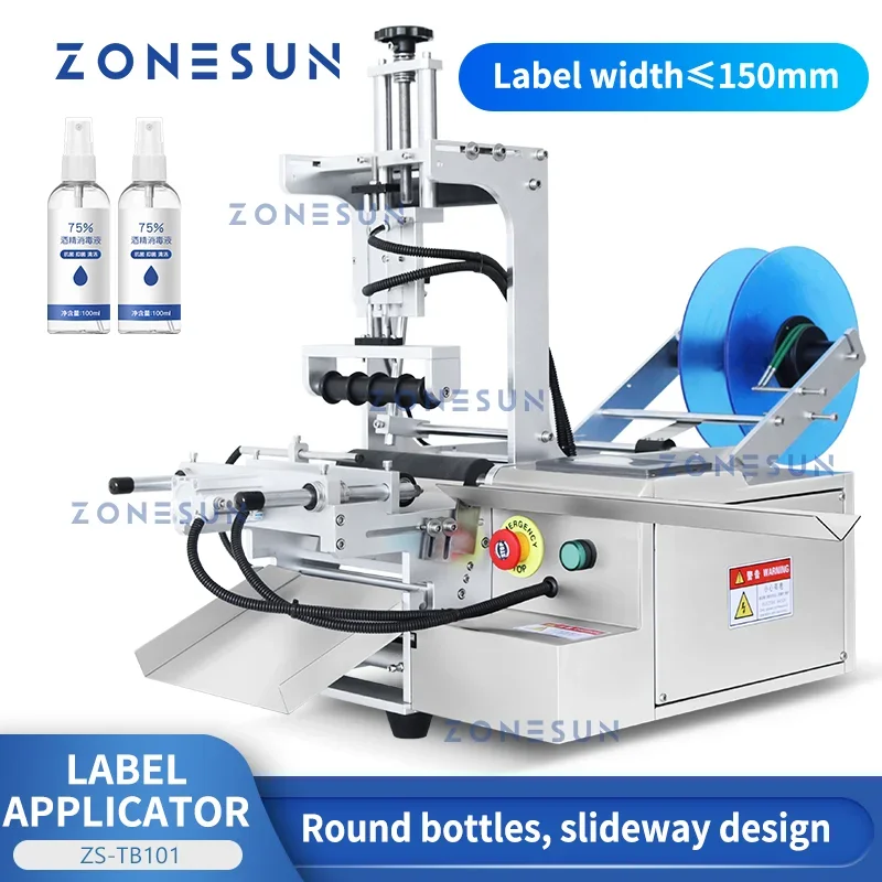 ZONESUN Tabletop Labeling Machine Round Cylindrical Bottles Water Beverage Cosmetic Products Label Applicator Slideway ZS-TB101