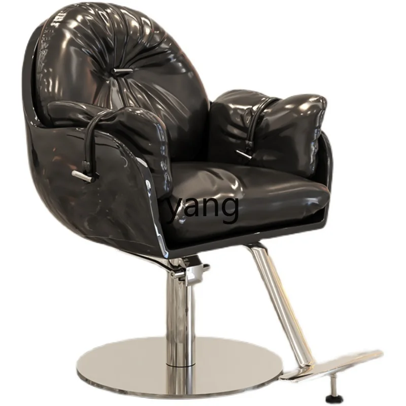 

Yjq Barber Shop Chair Simple Hair Salon Hot Dyeing Chair Beauty Salon Thickened Cushion