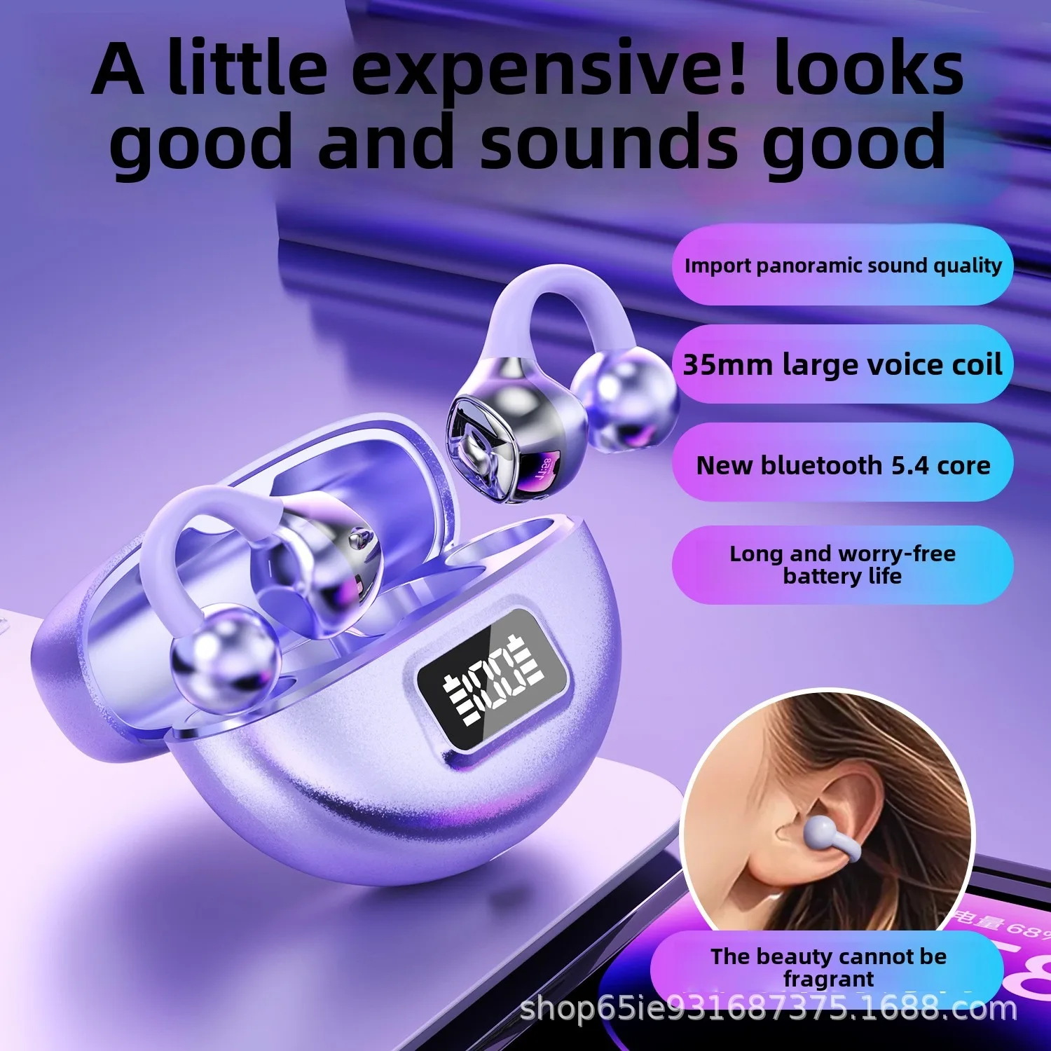 New open-ear ear clips 3D stereo bluetooth headset OWS sports wireless headset TWS earplugs sleep noise reduction music earrings