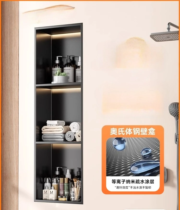 

Stainless steel niche cabinet metal toilet embedded niche embedded finished bathroom baffle toilet custom TV