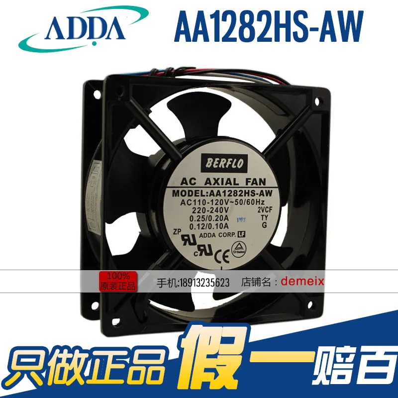 New Adda Berflo AA1…