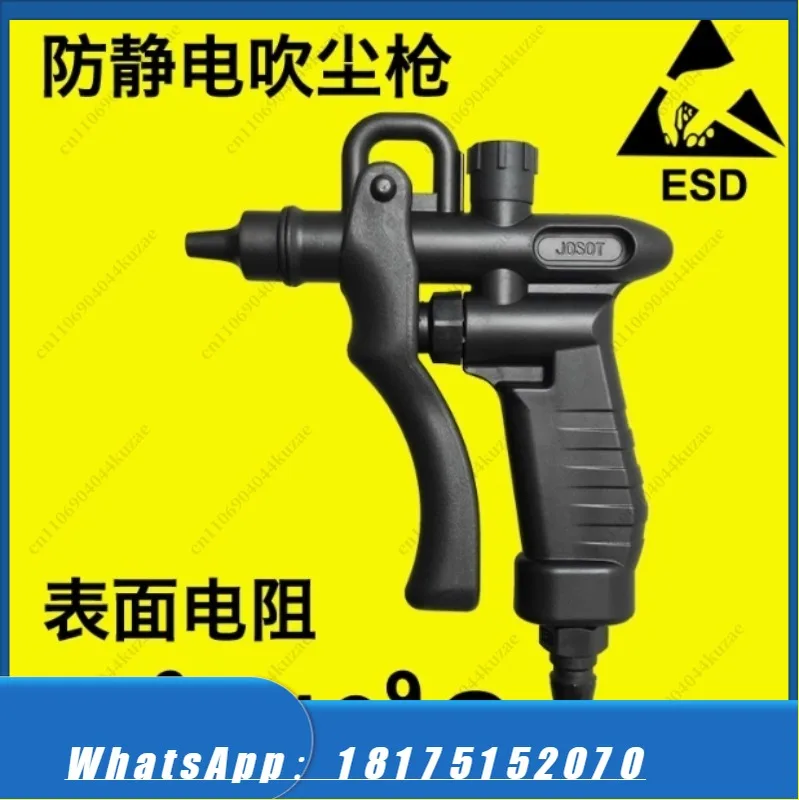 hlh-jhg-2e-soplador-de-aire-antiestatico-esd-eliminador-de-polvo-de-plastico-pp-para-linea-de-produccion-de-taller-smt