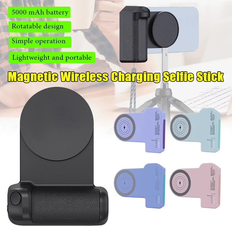 

Многофункциональная беспроводная палка для селфи Bluetooth, ручка затвора камеры смартфона, 5000 мАч, портативная магнитная камера, стабилизатор фото