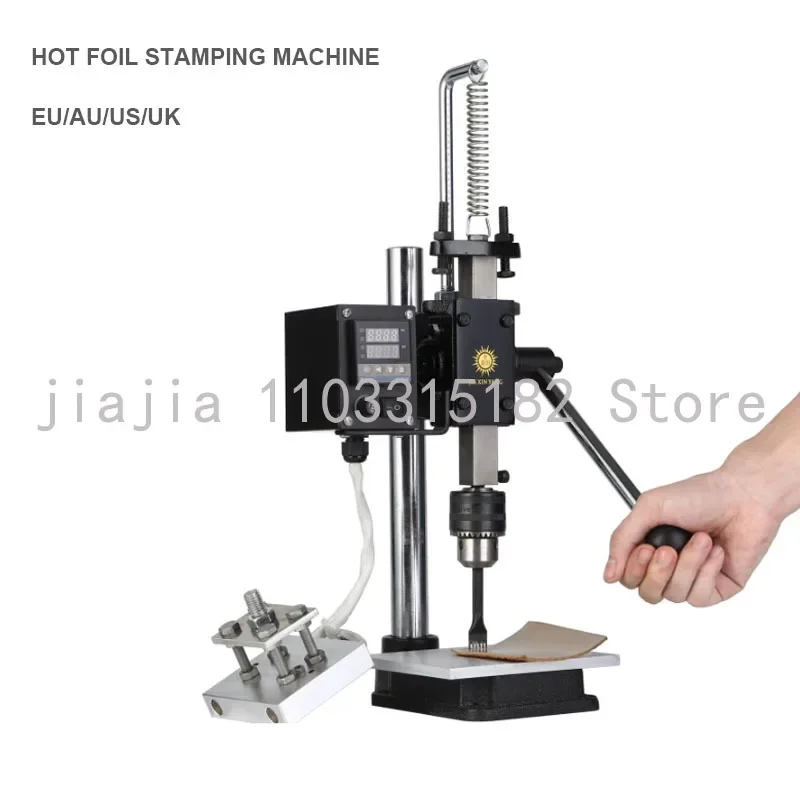 Manual PVC Card Leather Paper Hot Foil Stamping Bronzing Embossing Branding Press Machine Burn Iron Logo Stamp Tool