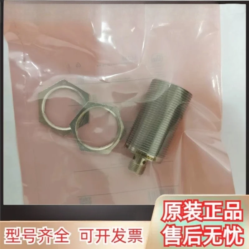 New ifm all-metal proximity switch IIC235 IIC233 IIC236 IIC237 sensor