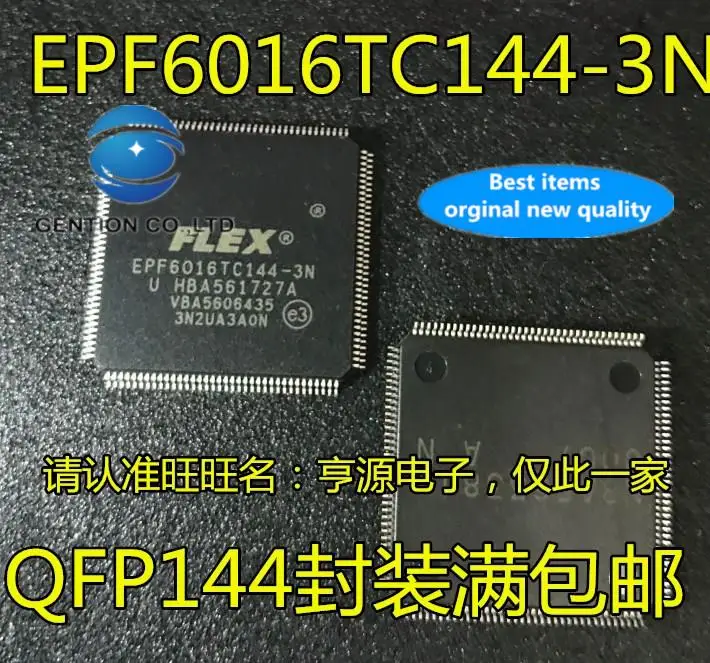 original novo epf6016tc1443n epf6016tc144 3 programavel portao array pecas 100 01