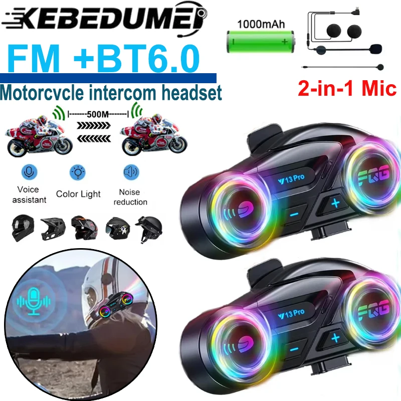 

Kebidumei Motorcycle Intercom Helmet Bluetooth Headset Handsfree Communicator to 2 Riders Music Sharing Interphone with FM Radio