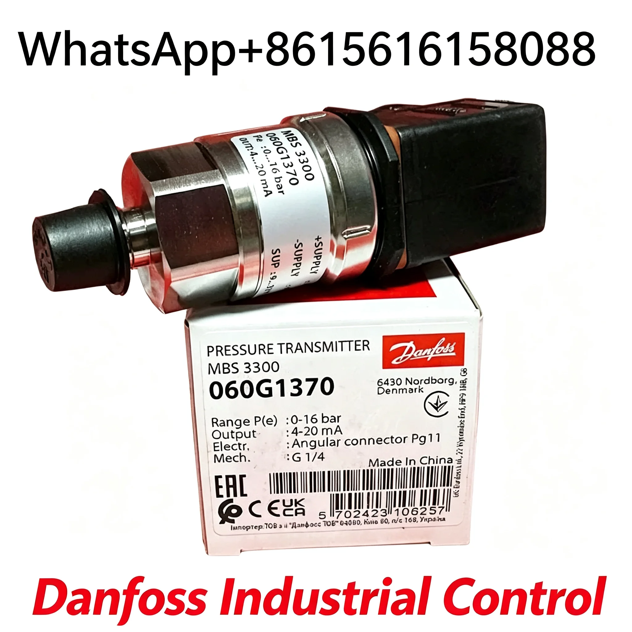 MBS3100 060G1367  060G1368  060G1369 0-10bar  060G1370 0-16bar  060G1371 0-25bar  060G1372 0-40bar Danfoss Pressure Sensor