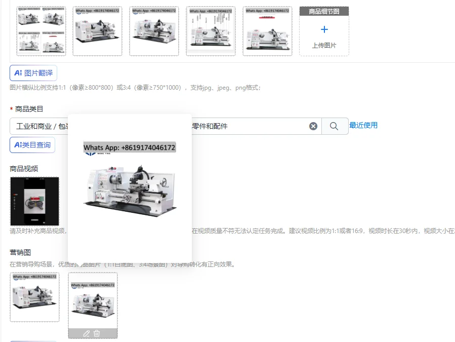 6250 Desktop Industrial Functional Instrument Metalworking Ball Club Small Lathe