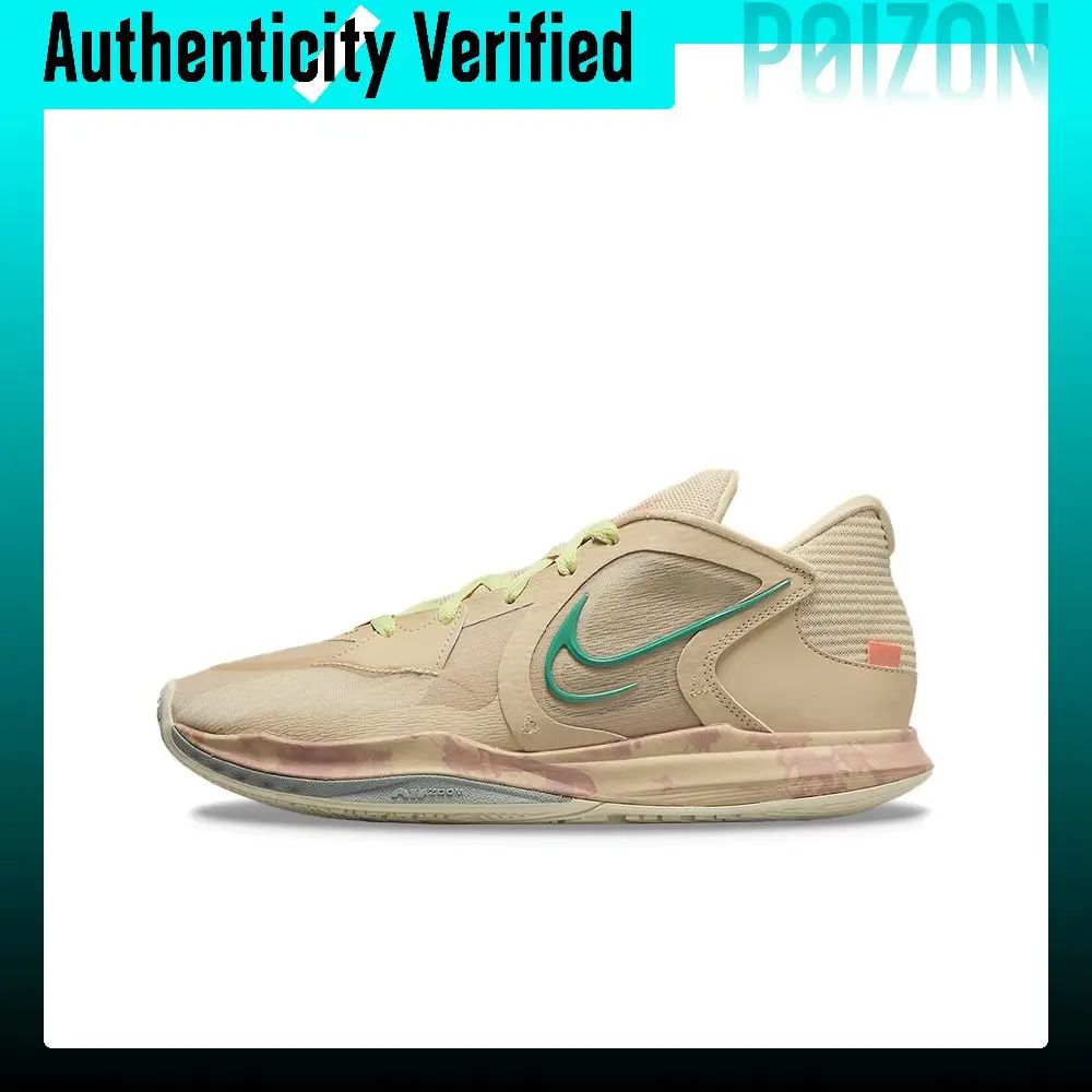 Nike Kyrie Low 5 Basketball Shoes Men's Low Top Desert DQ7603-200