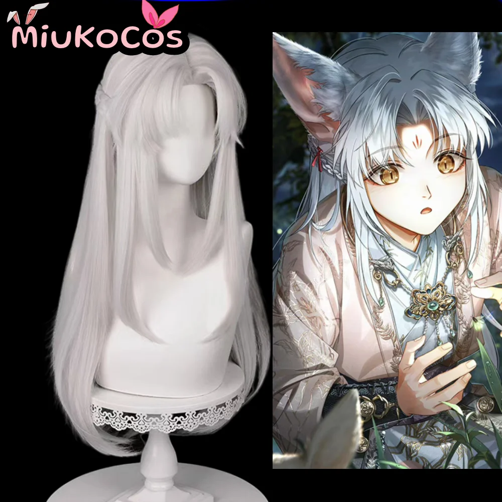 

В НАЛИЧИИ Парик для косплея Сариэль с длинными волосами MiukoCosplay Game Light and Night Косплей
